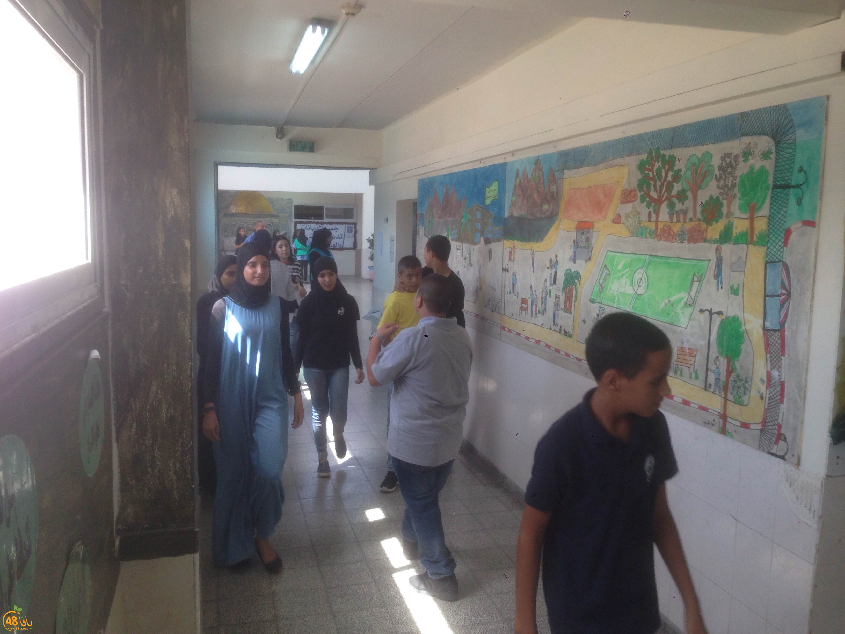 dar el 7ekma (9).JPG